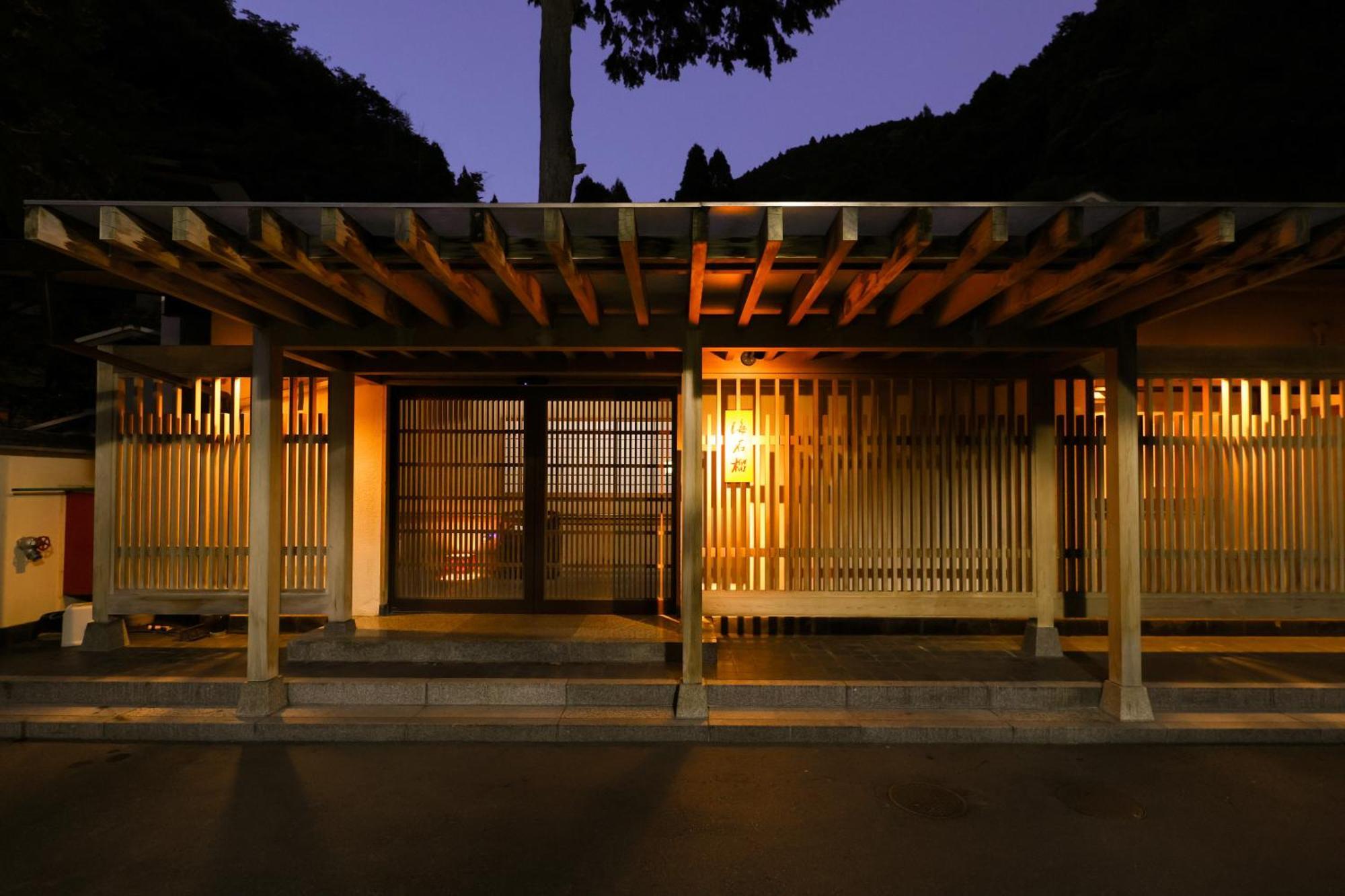Hotel Oku Yugawara Tsubaki Exterior foto