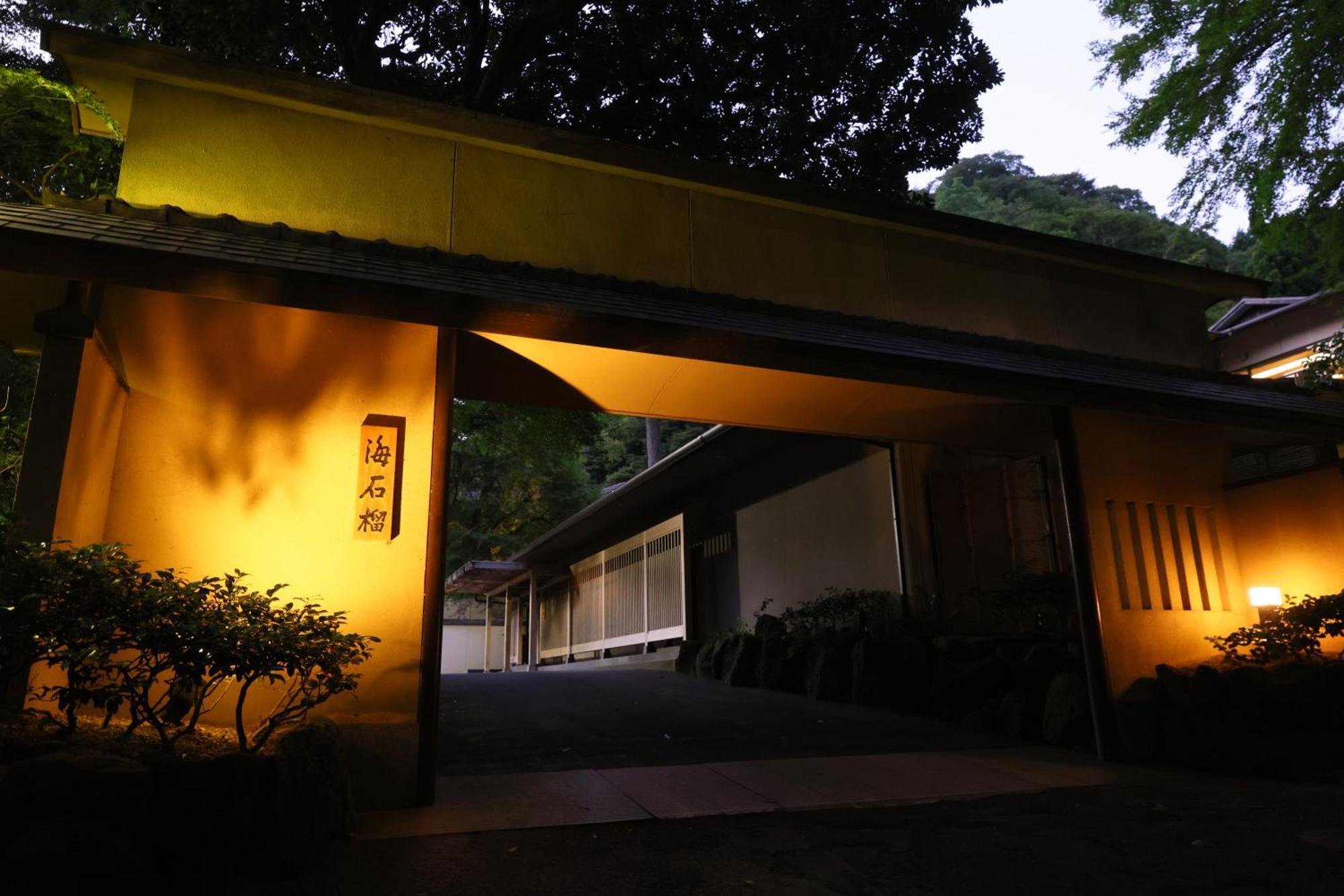Hotel Oku Yugawara Tsubaki Exterior foto